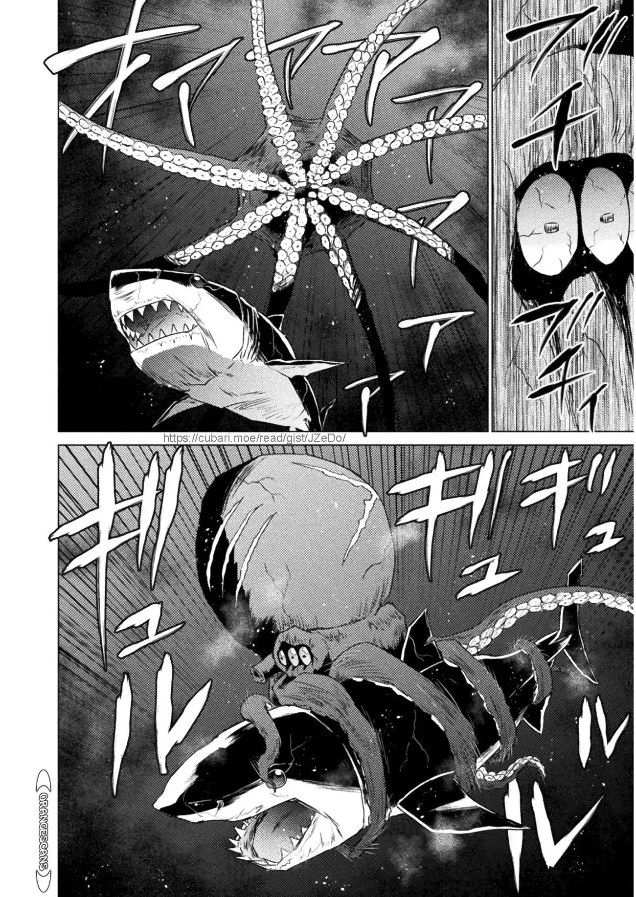 KILLER SHARK IN ANOTHER WORLD Chapter 12 24